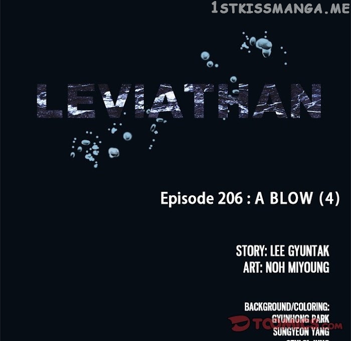 Leviathan, Chapter 206 image 014
